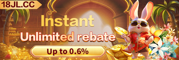 JILLIBET Promotion Banner 1
